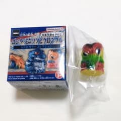 ゴジラ ヘドラ レトロカラーコレクション ミニソフビクロニクル イエロー