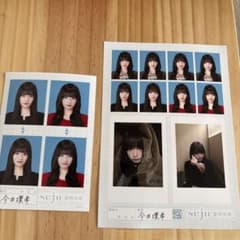 今井環希 seju 証明写真 2枚セット　2L & Lのサムネイル
