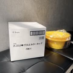 キラテラカラーカップ　5個セット / KIRATERA / b-exのサムネイル