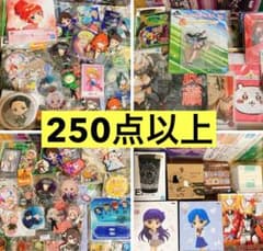 ⑤ ノンジャンル アニメグッズ 雑貨 大量 まとめ売り 断捨離 処分