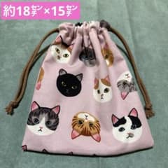 約18×15サイズの巾着袋◾️裏地付☆ハンドメイド☆小物整理などに◎猫