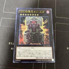 CASmasa様 リクエスト 3点 まとめ商品 - メルカリ