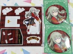 プロセカ はぴこれ くじ 草薙寧々 バースデー アクリルスタンド 箔押し