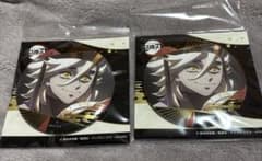 鬼滅の刃 箔押し缶バッジ 童磨2個セット - メルカリ