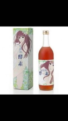 お嬢様酵素✨新品未使用のサムネイル