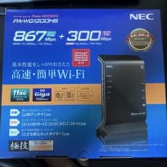 NEC Aterm WG1200HS 無線LANルーター 本体のサムネイル