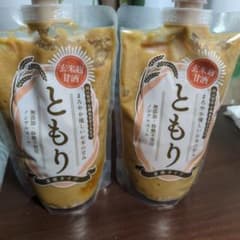 新品ともり米甘酒 450g 2個セットのサムネイル