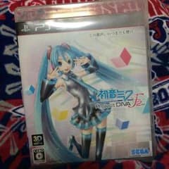 むーこ様★専用のサムネイル