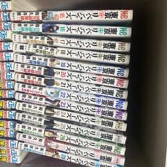 東京卍リベンジャーズ 15巻〜28巻セットのサムネイル