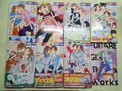 フラレガール全巻+堤翔関連本1冊のサムネイル