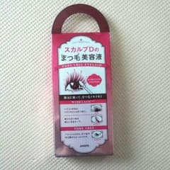 新品！スカルプD まつ毛美容液　送料込みのサムネイル