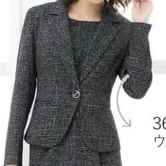 ゆきんころころ様専用ジャケットのみのサムネイル