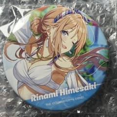 キミとセミブルー 3WAY缶バッジ　姫崎莉波のサムネイル
