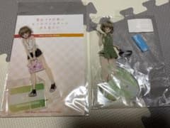 古賀朋絵　アクスタセットのサムネイル