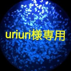 uriuri様専用 ハンチング＆ニットセットのサムネイル