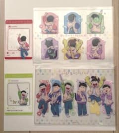 おそ松さん こてっちゃん コラボグッズのサムネイル