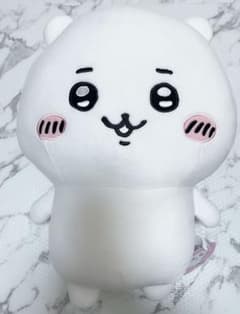 ちいかわ　超ビッグ　ぬいぐるみのサムネイル