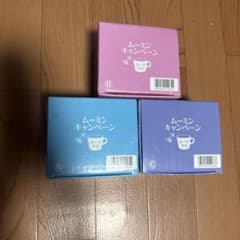 비매품 무민 머그컵 세트 A·B·C