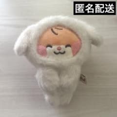 ZEROBASEONE ソンハンビン ビニニ マグネットフォトフォルダーのサムネイル