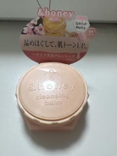 &honey クレンジングバーム メルティ ホット ミニサイズのサムネイル