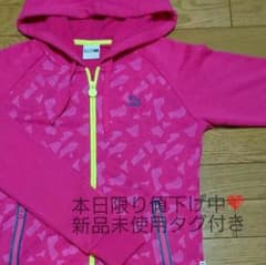 新品PUMAパーカーのサムネイル