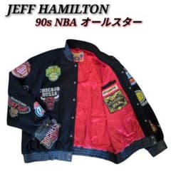 レア JEFF HAMILTON 90s NBA オールスター スタジャン - メルカリ