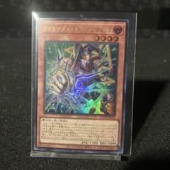 YU様 リクエスト 2点 まとめ商品