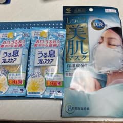 うる息ブレスケアのサムネイル