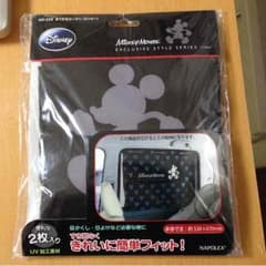 車用 日よけカーテン  未開封のサムネイル