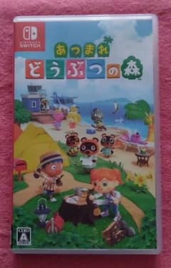 あつまれ どうぶつの森のサムネイル