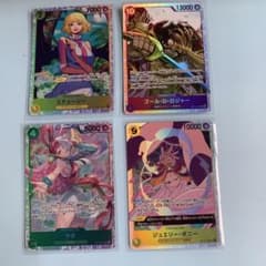 one piece card OP13のサムネイル