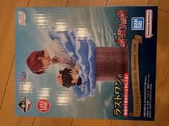 一番くじ ワンピース 赤髪海賊団 ラストワン賞 シャンクス＆ルフィのサムネイル