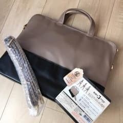 値下げしました！新品未使用 PC ケース バッグ バイカラーのサムネイル