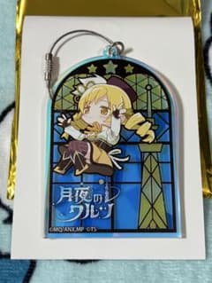 魔法少女まどか☆マギカ 巴マミ 月夜のワルツ アクリルキーホルダーのサムネイル