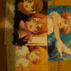 ラブライブ！ 星空凛 ブロマイドのサムネイル