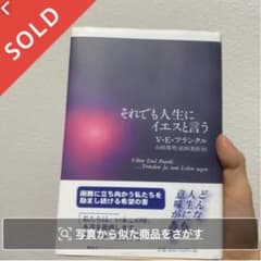 MEGU様専用のサムネイル