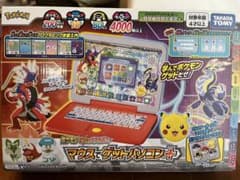 ポケットモンスター マウス＆グッドパソコン+のサムネイル