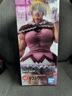 【新品・未開封】一番くじ HUNTER×HUNTER ラストワン賞 ビスケのサムネイル