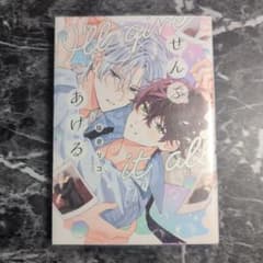 タカ様 リクエスト 2点 まとめ商品 - メルカリ