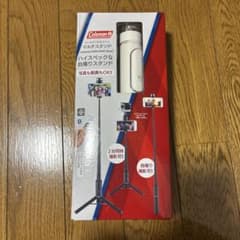 nari-boさん　専用のサムネイル