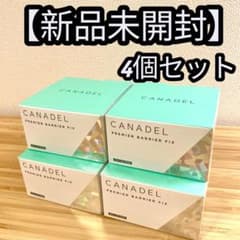 カナデル　美容液ジェル　プレミアバリアフィックス　58g×2箱セット 新品未開封】カナデル プレミアバリアフィックス 美容液ジェル58g 4個