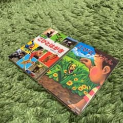 こびとづかん　POST CARD BOOKのサムネイル