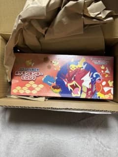 ポケカ ヒロシマ フクシマ スペシャルbox 2つセット - メルカリ