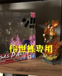 Figuarts Zero ポートガス・D・エース(最終価格)のサムネイル