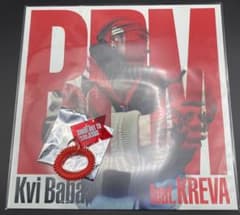 新品未開封】kvi baba BPM レコード オマケ付き - メルカリ