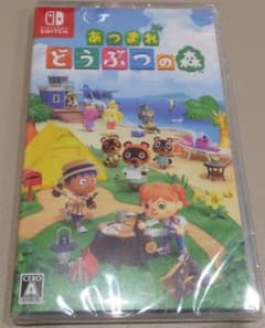 りぼん様 専用のサムネイル