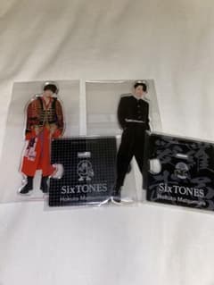 な*3様 SixTONES 松村北斗 アクリルスタンド 2種セットのサムネイル