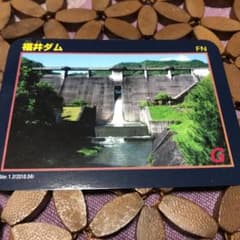 としちん様専用のサムネイル