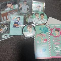 ハイキュー!!及川徹 まとめ売りのサムネイル