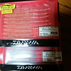 aya様　専用です。のサムネイル